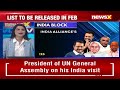 INDI Alliance List of Candidates Expected Soon | Seat Sharing Announcement First | NewsX  - 05:26 min - News - Video