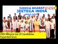INDI Alliance List of Candidates Expected Soon | Seat Sharing Announcement First | NewsX