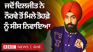 Diljit Dosanjh ਲਈ ਜਦੋਂ Turban day ਦਾ Norway ਤੋਂ ਆਇਆ ਤੋਹਫ਼ਾ | Punjabi News Video HD