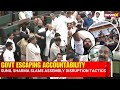 Chaos in J&K Assembly: BJP, AAP, PDP MLAs Clash; Sunil Sharma Seeks Accountability