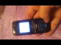 Hard reset nokia 2610