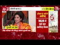 Lok Sabha Election 2024: UP में त्रिकोणीय मुकाबले पर क्या बोला Aligarh का सिंह परिवार?  - 23:06 min - News - Video