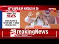 Amit Shah Slams Rahul Gandhi | Amit Shah Addresses Patna Ahead of Elections | Bihar | NewsX  - 19:31 min - News - Video