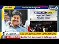 LIVE🔴: సినిమా మాదిరి చేస్ మేయర్ కిడ్నాప్ కు యత్నం | Peerzadiguda Mayor Jakka Venkat Reddy | Prime9  - 00:00 min - News - Video
