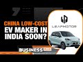 Leapmotor To Enter India| China On Gold Buying Spree| RBI On Unsecured Loans| FSSAI On Spices Row