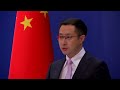 China defends nature reserve plan | REUTERS  - 01:14 min - News - Video