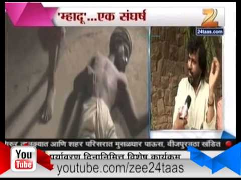 मराठी सिनेमा... 'म्हादू' एक संघर्ष