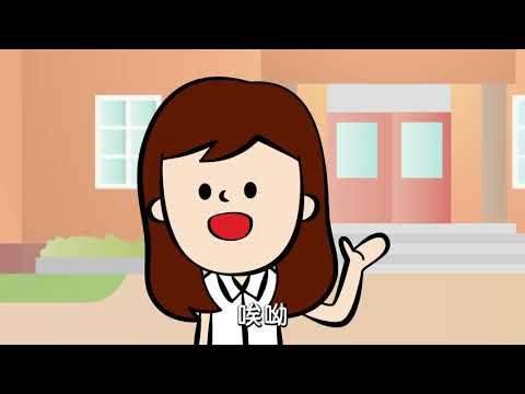 Life skills Animation- Effective Rejection