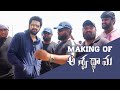 Aswathama Making Video- Naga Shaurya, Mehreen