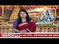 శ్రీశైలం మల్లన్న పాగా  సిద్ధం .. చూసి తరించేందుకు లక్షల మంది భక్తులు రాక  | Mallanna Tala Paga |hmtv  - 03:23 min - News - Video