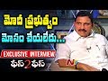 TDP MP Sujana Chowdary exclusive interview