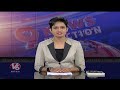 Congress Today : Konda Surekha On Phone Tapping | MLA Yennam Comments On KCR, KTR | V6 News  - 04:43 min - News - Video
