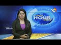 Jogi Ramesh Fires On Chandrababu | కుట్ర కోణం అంతా బయటకు వస్తుంది! | 10TV News  - 00:40 min - News - Video