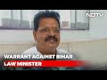 New Bihar Law Minister Faces Arrest. Not Aware, Says Nitish Kumar