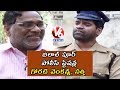 Bithiri Sathi Chit Chat With Goreti Venkanna Over Bilalapur Police Station Movie