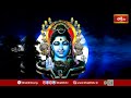 జగద్గురు అది శంకరులు చూపించిన ధార్మిక మార్గం..! | Adishankara Vaibhavam | Bhakthi TV  - 0 min - News - Video