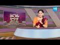 Garam Rajesh Hilarious Comedy Skit On Bandi Sanjay | Garam Garam Varthalu | @SakshiTV - 05:01 min - News - Video