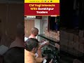 Uttar Pradesh CM Yogi Adityanath Interacts With Gorakhpur Traders on First Day of GST Reforms  - 00:41 min - News - Video