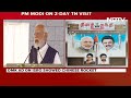 ISRO Human Space Mission | PM Modi, BJP On Warpath Over Ministers China Flag On Indian Rocket Ad  - 01:47 min - News - Video