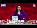 Jammu Drone Attack: Drone हमले में किस विस्फोटक का हुआ इस्तेमाल, फॉरेन्सिक रिपोर्ट से हुआ खुलासा ?  - 06:15 min - News - Video