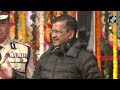 Ayodhya Ram Mandir की Pran Pratishtha पर Arvind Kejriwal: बेहद गर्व और खुशी की बात  - 04:30 min - News - Video