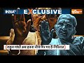 Haqiqat Kya Hai: राहुल की दुकान में मां का अपमान | PM Modi | Rahul Gandhi | Exclusive Report - 36:40 min - News - Video