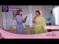 Mann Sundar | 17 May 2024 | Dangal TV | पलक का सच दादी के सामने आएगा! | Best Scene