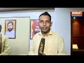 एक-आधा मदरसा Samajwadi Party भी चलाए, देखें मदरसों पर क्या बोले Maharashtra सरकार के मंत्री  - 07:31 min - News - Video