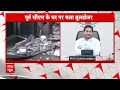 Breaking news: नई सरकार बनते ही पूर्व सीएम के घर चला बुलडोजर | Jagan Mohan Reddy House Demolished  - 00:57 min - News - Video