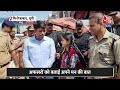 7वीं की छात्रा ने रोका DM-SSP का काफिला, बोलीं- सर आपसे बात करनी है। Firozabad। Uttar Pradesh - 02:04 min - News - Video