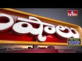 5 Minutes 25 Headlines | Morning News Highlights | 04-10-2021| hmtv Telugu News  - 04:30 min - News - Video