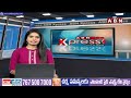 ఫోన్ ట్యాపింగ్ కేసులో రాధాకిషన్ రావుకు మధ్యంతర బెయిల్..! Phone Tappig | Radha Kishan Rao Gets Bail  - 02:57 min - News - Video