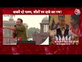 Halla Bol: क्या हाशिए पर पड़े को इंसान हाशिए पर ही छोड़ देना चाहिए?- Supriya Shrinate | NDA Vs INDIA  - 06:25 min - News - Video