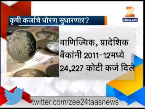 रोखठोक : ये दिल मांगे मोअर...