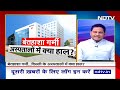 Delhi Heatwave Alert: सरकारी अस्पतालों में मरीज़ों और तीमारदारों की हालत पर NDTV Ground Report  - 16:54 min - News - Video