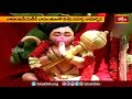 తిరుమలలో హనుమజ్జయంతి ఉత్సవాలు | Devotional News | Bhakthi Visheshalu | Bhakthi TV
