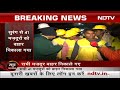 Uttarkashi Tunnel Breaking | Mission Silkyara Tunnel पूरा, मेहनतकश Rat Miners ने किया कमाल  - 03:07 min - News - Video