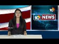 కదిరిలో విజయం నాదే! | Kadiri TDP Candidate Kandikunta Venkata Prasad Face to Face | 10TV News  - 08:57 min - News - Video