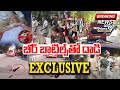 పులివర్తి నానిపై బీర్ బాటిల్స్ తో దాడి..YCP Leaders Attack On Pulivarthi Nani | Prime9 News