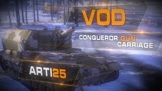 Превью: New! VOD Conqueror Gun Carriage by Arti25