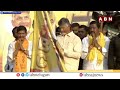 మన మీటింగ్ లు కళకళ..జగన్ మీటింగ్ లు వెలవెల | Chandrababu In Public Meeting | ABN Telugu  - 03:16 min - News - Video