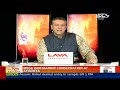 Ram Mandir Pran Pratishtha LIVE | Ayodhya Ram Mandir Consecration Ceremony | NDTV 24x7 LIVE TV  - 02:14:40 min - News - Video
