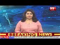 ద్వారకా తిరుమలలో ముగిసిన వైశాఖ మాస బ్రహ్మోత్సవాలు .. | Dwaraka Tirumala Brahmotsavalu | 99TV  - 04:01 min - News - Video