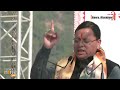 Haldwani Breaking: Uttarakhand CM Pushkar Singh Dhami Assures Action on Haldwani Incident | News9 - 01:33 min - News - Video