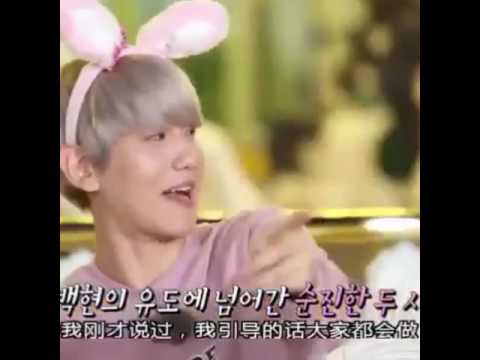 백현현실말투 듣기만해도설렌다 나아까말했거든요 내가다유도할꺼라고 안하면 !