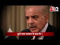 AAJTAK 2 | PoK में गुरिल्ला युद्ध से घबराए SHEHBAZ SHARIF, INDIA और BJP पर कह दी बड़ी बात ! | AT2  - 01:42 min - News - Video