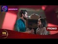 Nath Krishna Aur Gauri Ki Kahani | 9 January 2024 | जीत ने कृष्णा से रिश्ता तोड़ दिया! | Promo