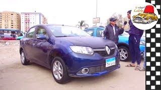 سوق السيارات في مصر 2019 واسعار مستحيلة محدش هيب ...