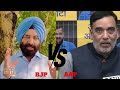 BJP VS AAP On Arvind Kejriwals Interim Bail By Supreme Court | News9 #arvindkejriwalbail  - 02:59 min - News - Video