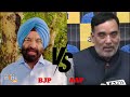 BJP VS AAP On Arvind Kejriwals Interim Bail By Supreme Court | News9 #arvindkejriwalbail